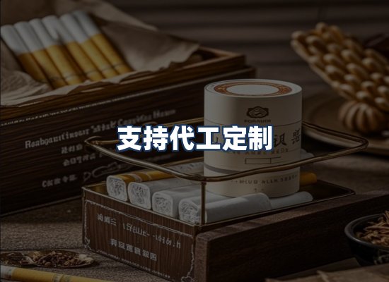 直发优势